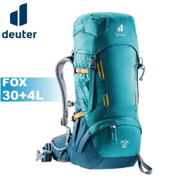 【Deuter 德國 FOX 背包 30+4L《湖藍/藍》】3611121/雙肩後背包/自助旅行/登山/專業輕/悠遊山水