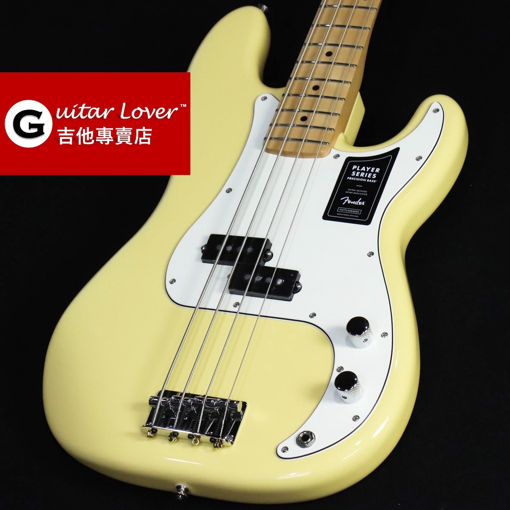 Fender Player Series Precision Bass Buttercream Maple 奶油黃 墨廠