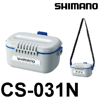 源豐釣具 SHIMANO CS-031N 餌盒 蟲盒 附背帶 頸戴式 溪流 海釣 磯釣