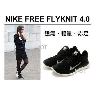 NIKE FREE FLYKNIT 4.0 編織 赤足 運動鞋 透氣 慢跑鞋 黑底白勾 休閒鞋 黑白 男鞋 女鞋 情侶鞋