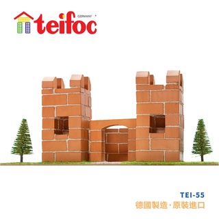 【德國teifoc】DIY益智磚塊建築玩具 小城堡 TEI55