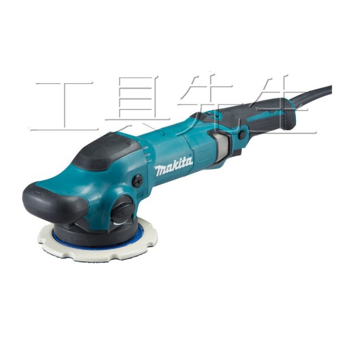 含稅價／PO6000C【工具先生】牧田 makita 6吋 打蠟機 拋光機 砂磨機／震拋機 高扭力．職人嚴選