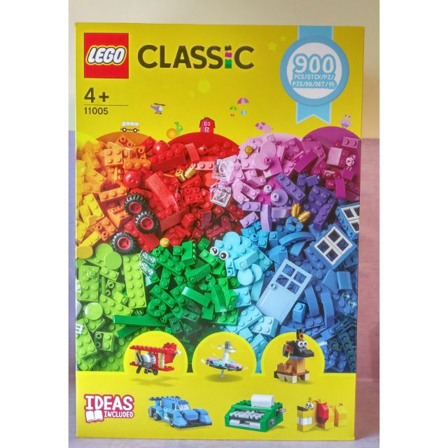 現貨 LEGO 歡樂創意顆粒套裝 樂高 創意系列 900片
