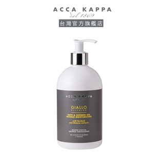 ACCA KAPPA 永恆蠟菊晶潤沐浴露500ml