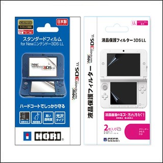 HORI 新款new 3DSLL 3DSXL 配件貼膜 保護膜 屏幕保護貼 高清透 防指紋 防刮 優惠活動開跑