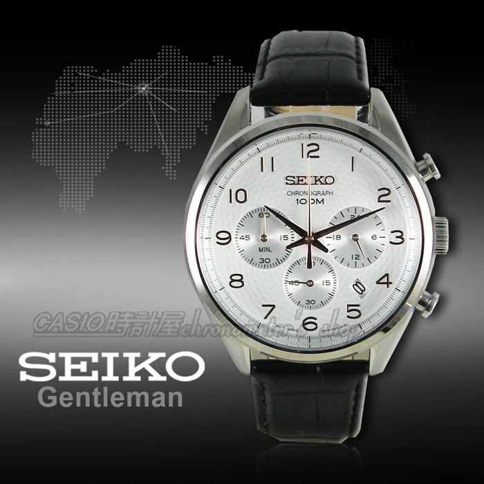 時計屋 手錶專賣店 SSB227P1 SEIKO 三眼石英男錶 皮革錶帶  防水100米 黑面 全新 保固一年 含稅發票