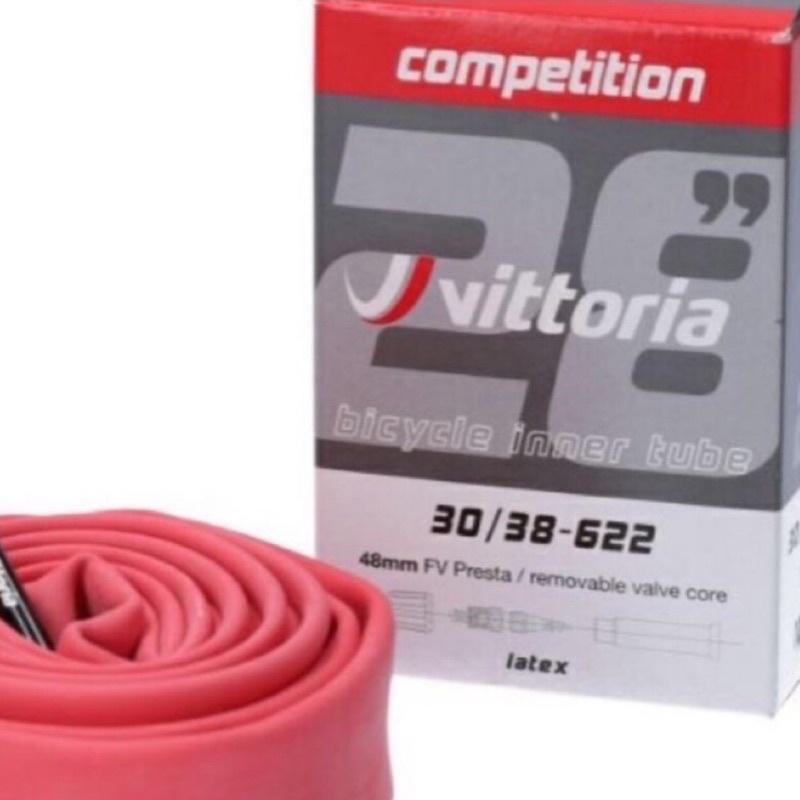 vittoria latex road inner tube