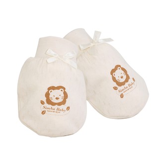 Simba小獅王辛巴有機棉護手套(束口護手套) S.5010 是寶寶必備的貼心用品，娃娃購 婦嬰用品專賣店