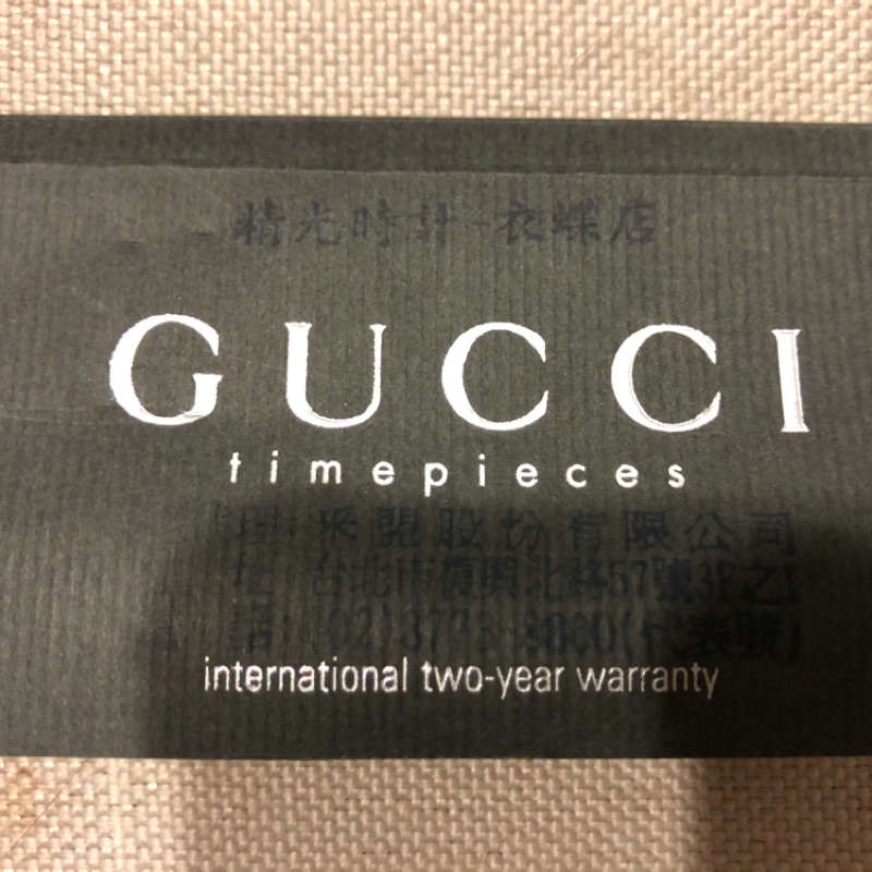 Gucci手錶 二手（可議價）