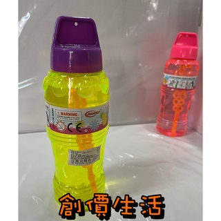 ~創價生活~台灣童玩 泡泡水 泡泡水補充液 瓶裝泡泡水 480cc