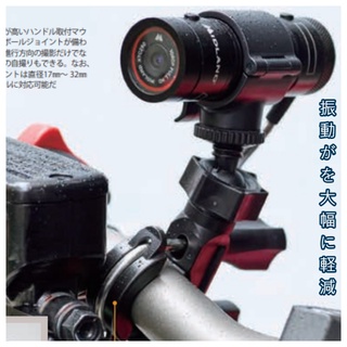 M797 M555 M550 sj2000 sjcam 96650 DB-1 減震固定架子固定座後視鏡車架行車記錄器支架