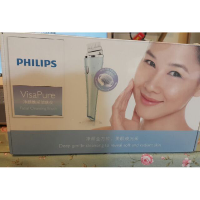 全新 philips 潔膚儀 洗臉機 SC5265
