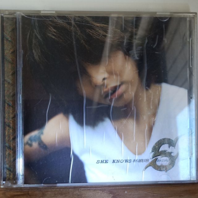 林曉培 SHE KNOWS SHINO CD