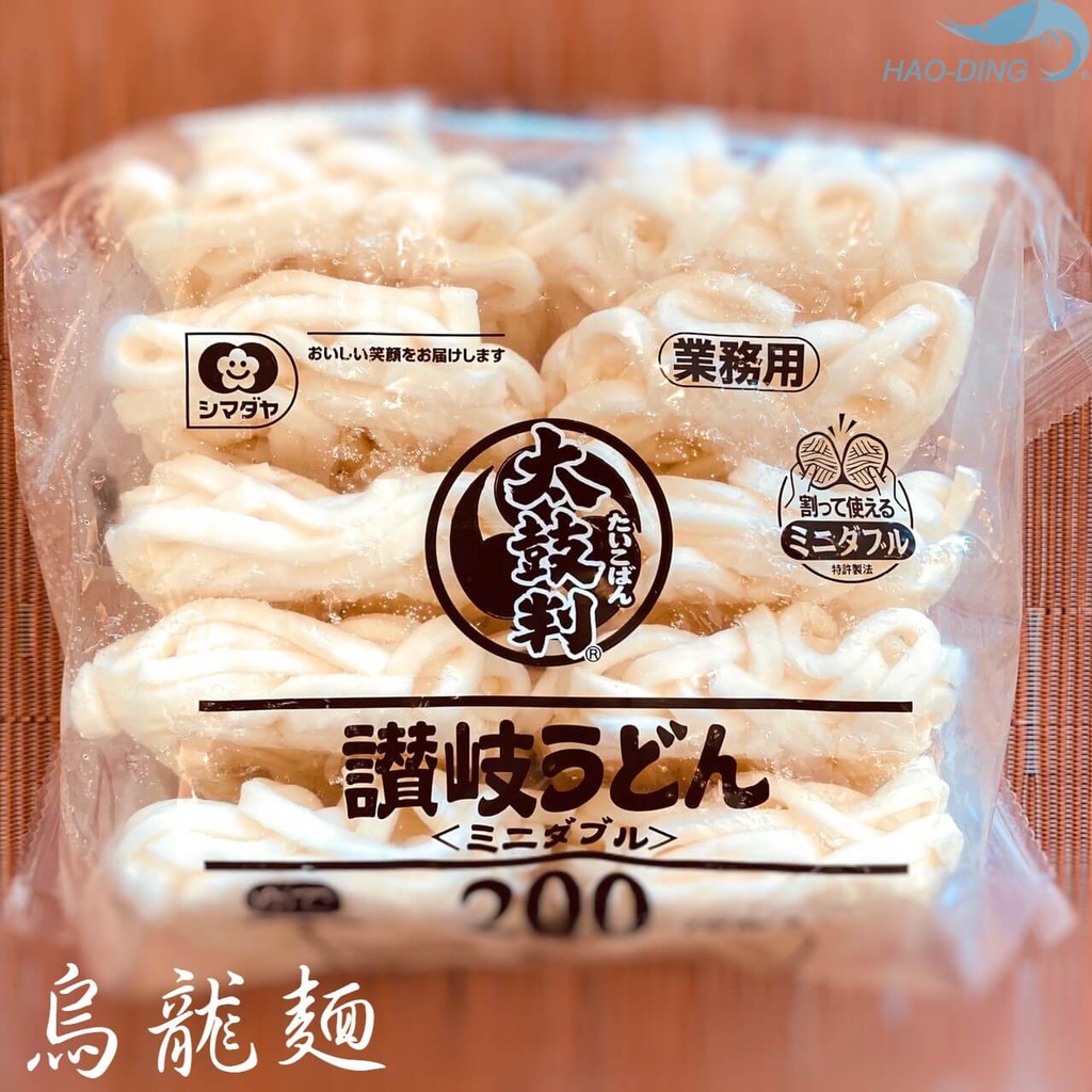 冷凍熟烏龍麵
