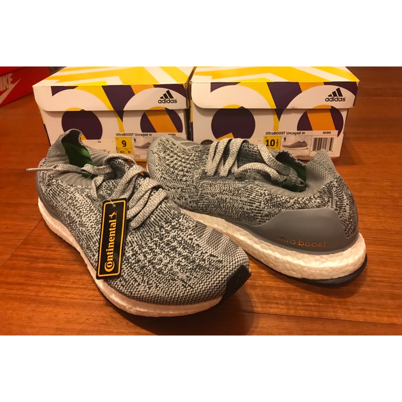 Adidas Ultraboost uncaged 灰 9號