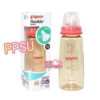 玟玟 Pigeon 貝親P.00823RM 一般口徑母乳實感PPSU奶瓶 240ML 標準口徑大奶瓶 泰國製造