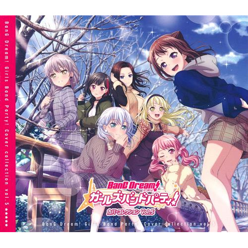 Cd Bang Dream 少女樂團派對cover曲合輯vol 5 L 蝦皮購物