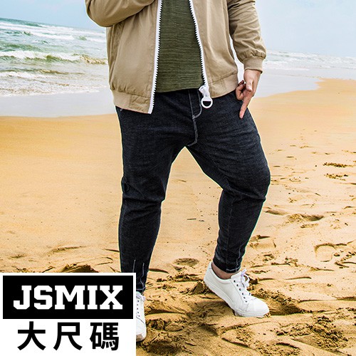 JSMIX大尺碼服飾-原色水洗撞線車縫經典牛仔長褲 81JN0247