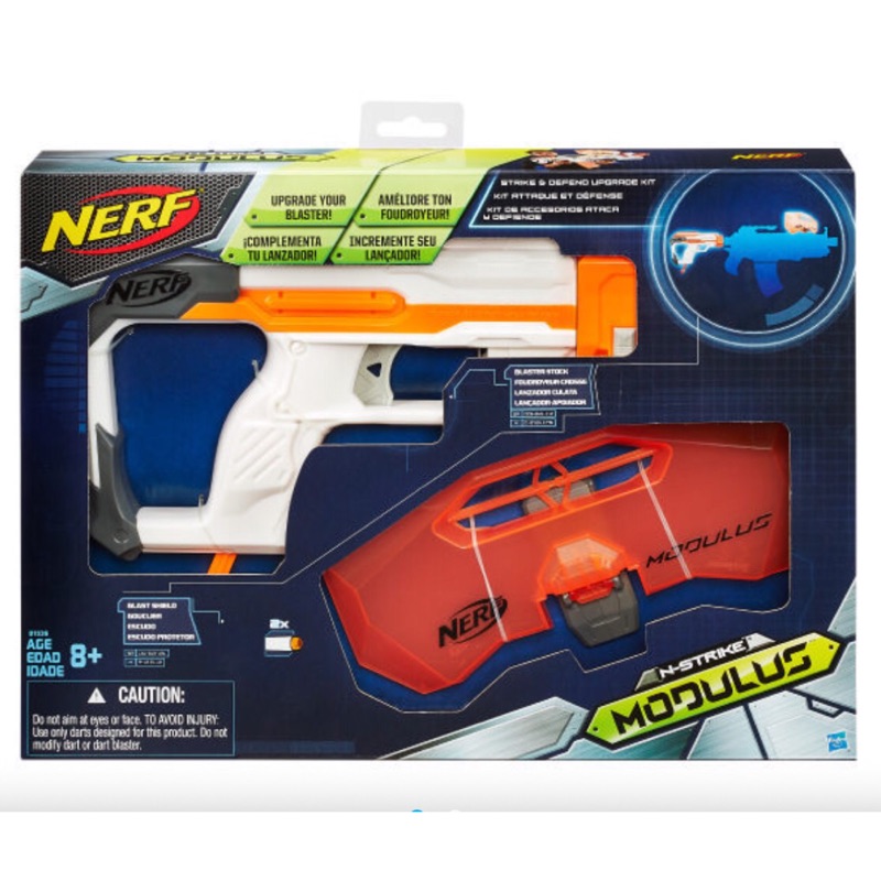 🌟NERF 原廠 自由模組系列 攻擊防衛升級套件🌟攻防配件 N-Strike 實用配件 MODULUS 兒童玩具