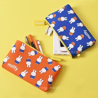 NUU miffy 米飛兔矽膠收納包(兩色) (p+g design/拉鍊款/可水洗/零錢包/收納袋/代理商正版)