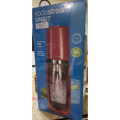 「免運」Sodastream Spirit 自動扣瓶氣泡水機 紅色