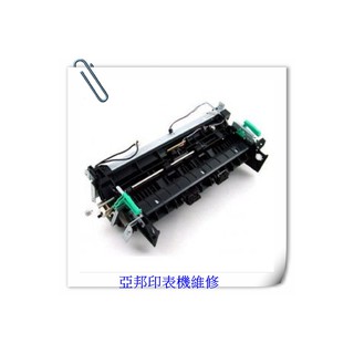 HP- P2055dn /p2055 / 2055 (CE459A) 良品加熱組 / 整新加熱器-亞邦印表機維修