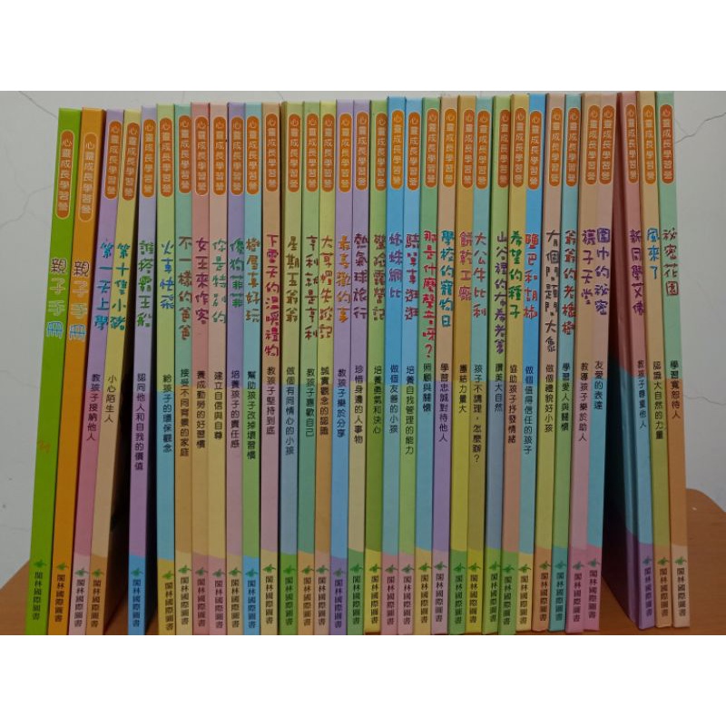 蜜莉和茉莉的生活日記 32本書+32片中英文CD 親子書 故事書 幼兒圖書 閣林國際圖書 英文童書 童書 英文故事書