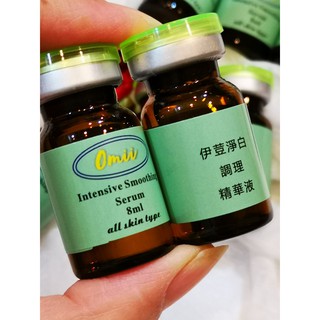 [羿朵藻針]MIT臺灣製造伊荳淨白調理精華液安瓶/痘痘肌專用安瓶/抗荳安瓶/抗粉刺安瓶/藻針後導入安瓶/美容院匯入安瓶