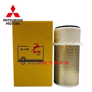 昇鈺 中華 三菱 DELICA 得利卡 2.5 柴油車 飛鹿 空氣芯 GE-3108