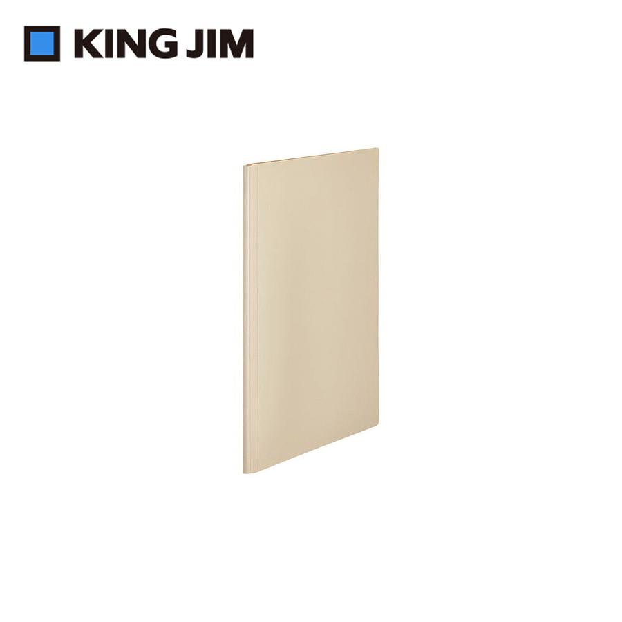 KING JIM EMILy 20頁資料夾/ A4/ 奶茶棕/ EY183-BE eslite誠品