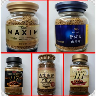 山本MMC美味咖啡、AGF即溶咖啡金罐、AGF贅沢藍罐、UCC114即溶咖啡、UCC117即溶咖啡【Amy美食特派員】