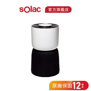 【 sOlac 】SSS-101W UV抗菌空氣清淨機 負離子 空氣清淨機 除臭抑菌 桌上型 SGS檢測 清淨機