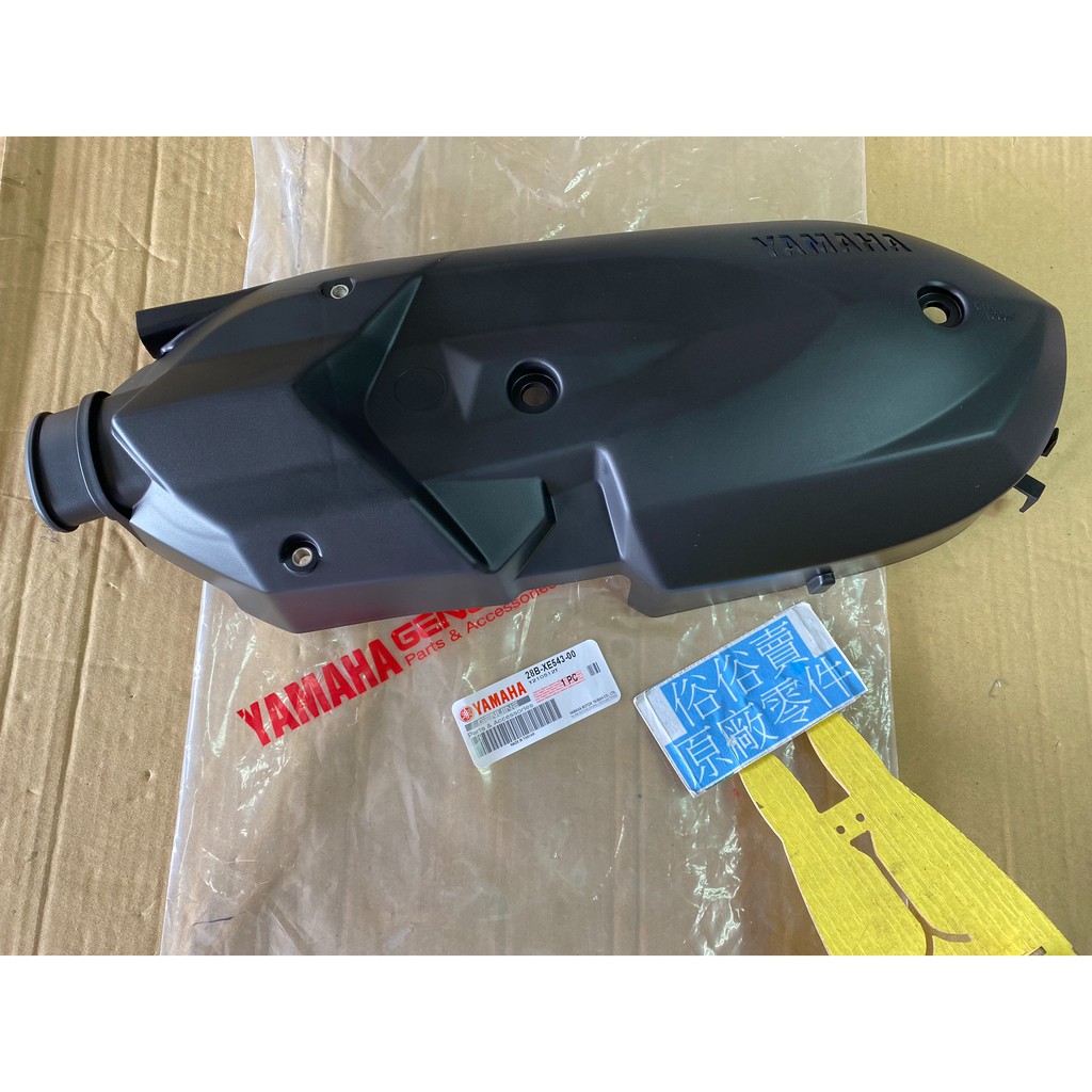 俗俗賣YAMAHA山葉原廠 曲軸箱蓋組 RS ZERO 100 噴射車用 傳動外蓋 料號：28B-XE543-00