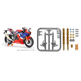 (大鳥叔叔模型)TAMIYA 田宮[現貨] 14138+12690 1/12本田CBR1000RR-R +前叉套件