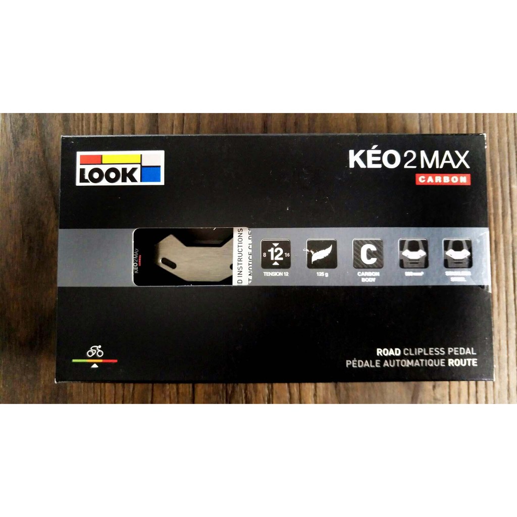 ~騎車趣~LOOK KEO 2 MAX CARBON 12N公路車踏板 碳纖維卡踏