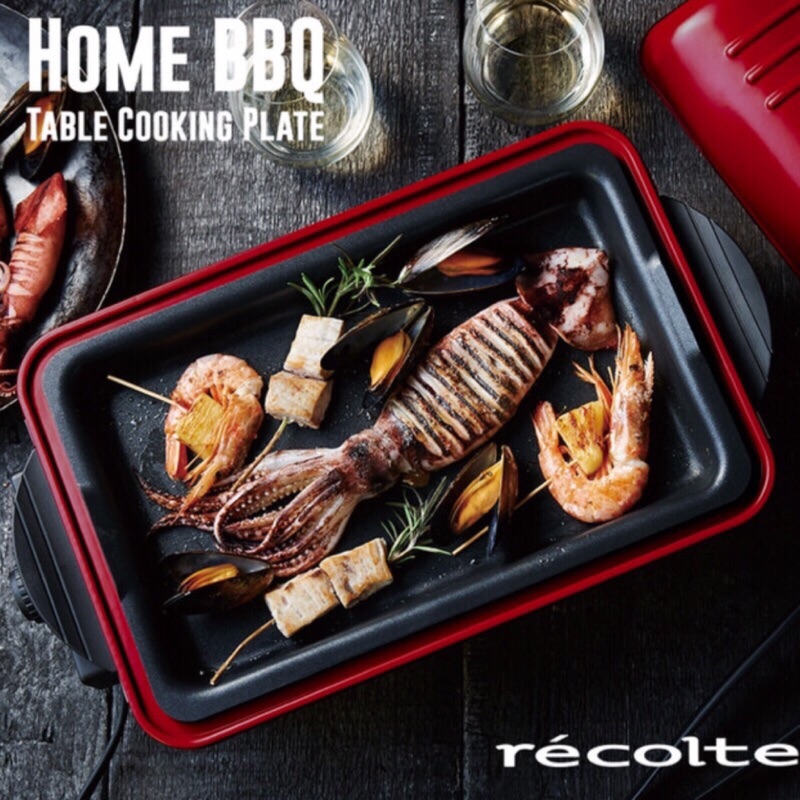 Recolte日本麗克特 Home BBQ 電燒烤盤（紅）