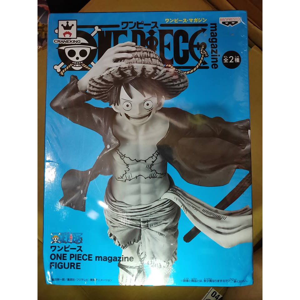 特惠區商品 日版金證 One Piece 航海王 海賊王蒙其d 魯夫舉旗拿旗海賊旗景品異色公仔 蝦皮購物