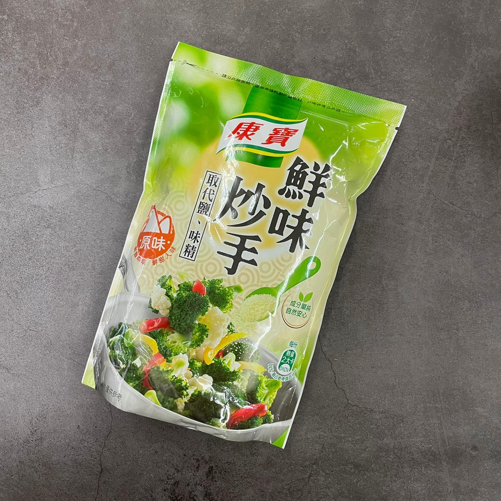 【亞米食材】康寶鮮味炒手-原味500g