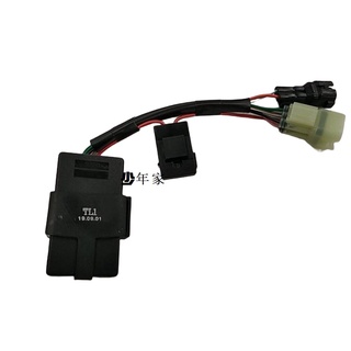 《少年家》SYM 三陽 原廠 TL1 Maxsym TL ABS 方向燈號控制器