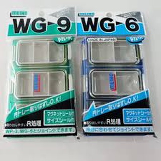 Meiho 明邦 WG-6 WG-6 六格 九格 零件盒 防水盒 日本製 釣具收納