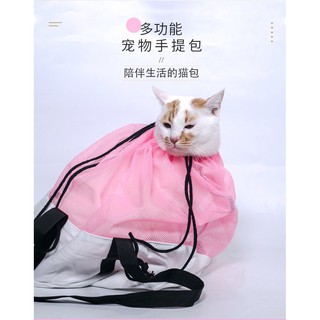 寵物用品 貓提籃 便攜多功能手提包 寵物外出斜挎包