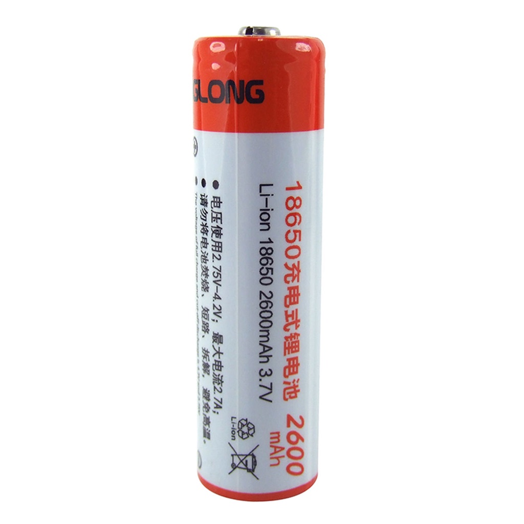 18650 鋰電池 強光手電電池18650可充電鋰電池 頭燈電池手電電池帶收納盒