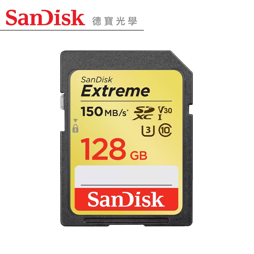 SanDisk Extreme SDXC UHS-1(V30) 128GB 150MB/s 記憶卡 出國必買 公司貨