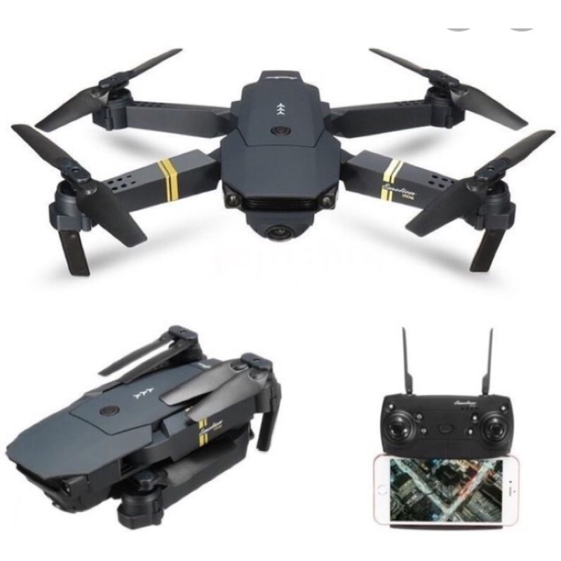 空拍機 WiFi手機遙控 折疊飛行器 適合新手空拍機 平價高性能空拍機是你最佳選擇 pocket Drone E58