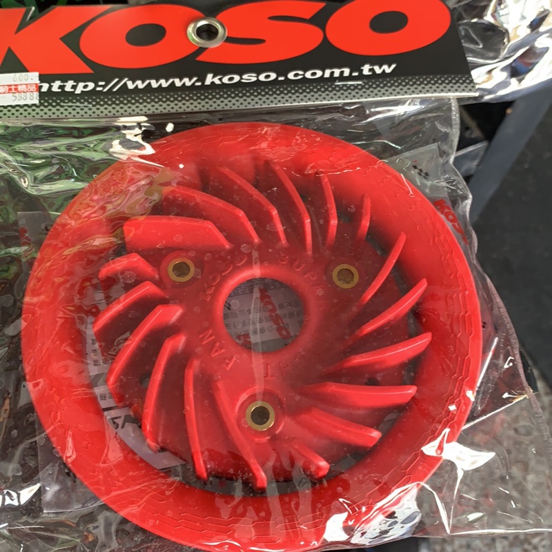 KOSO 輕量化風扇 專利電盤風扇(含喇叭口)  [虎尾總部]