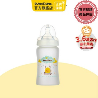 黃色小鴨 360°防護矽膠玻璃寬口奶瓶(180ml) 【官方旗艦店】