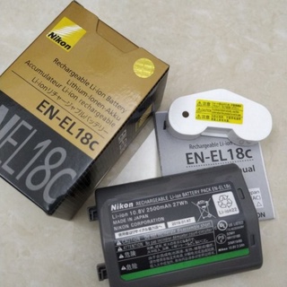 【優選】尼康EN-EL18電池 EN-EL18C鋰電池D6 D5 D4 D4S相機電池 MB-D12手柄