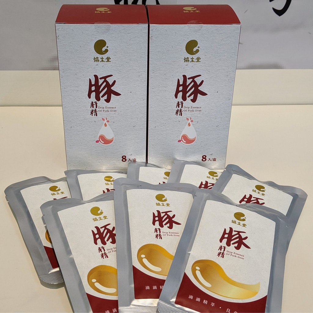 協生堂 豚肝精 盒裝 60cc 8 袋 保健食品 豬肝 豚肝 滿千免運 蝦皮購物