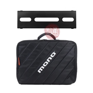 Mono / PFX-PB-LP+CLUB bag 輕量防撞效果器袋+盤(45.7x14.5x3.8 cm)【樂器通】