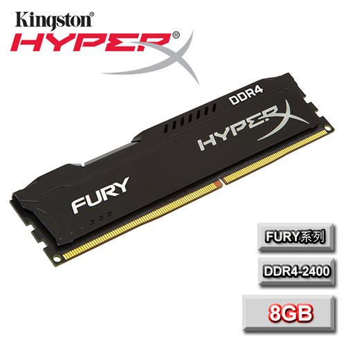 金士頓 Kingston HYPERX DDR4 2400 8G PC4-19200 HX424C15FB3/8 終保